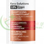 VICHY - DERCOS Kera - Solutions Resurfacing Σαμπουάν για Ξηρά Μαλλιά 250mL VICHY - DERCOS Kera - Solutions Resurfacing Σαμπουάν για Ξηρά Μαλλιά 250mL